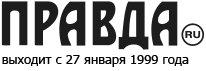 pravda